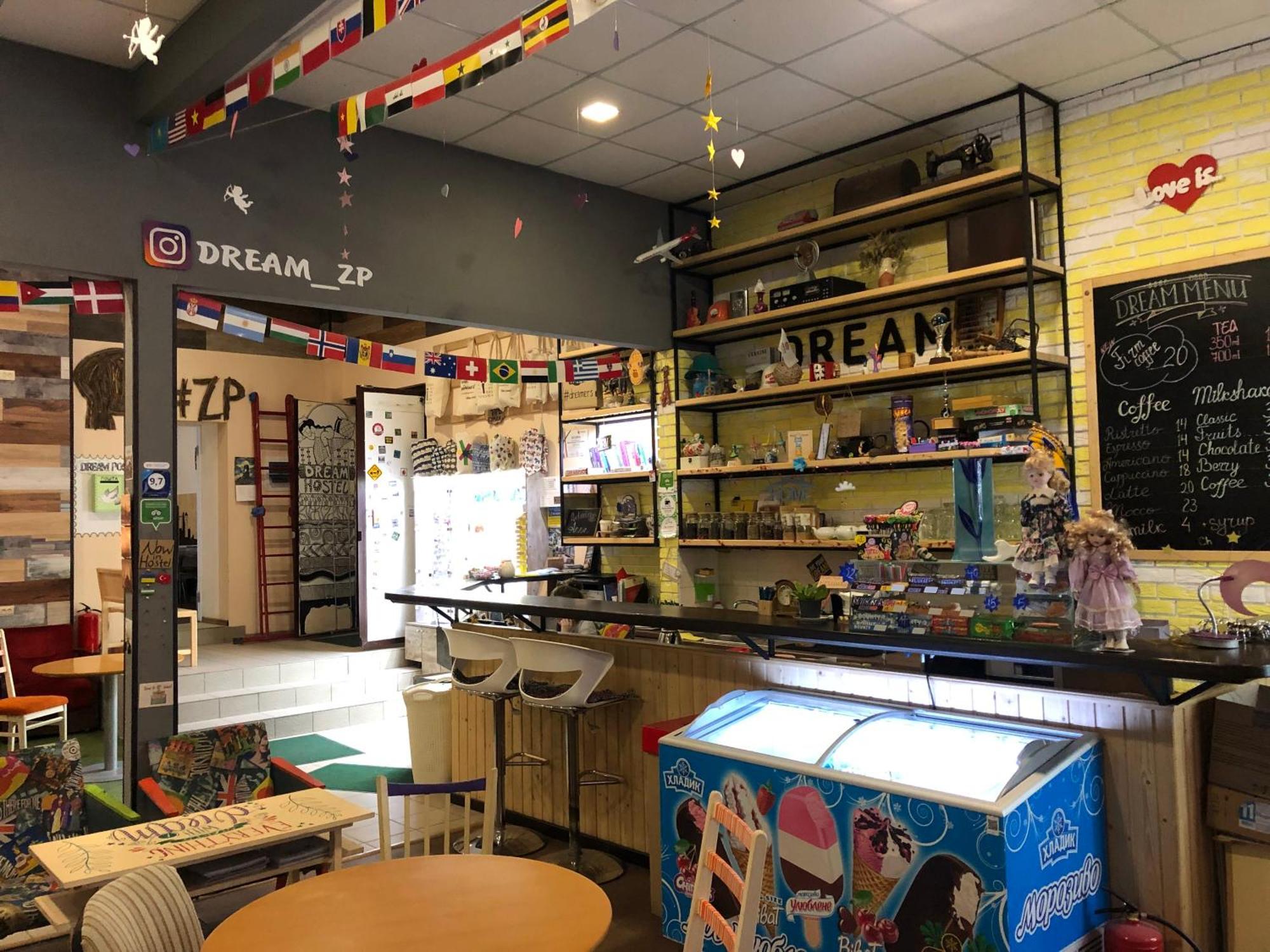 Dream Hostel Zaporizhia エクステリア 写真