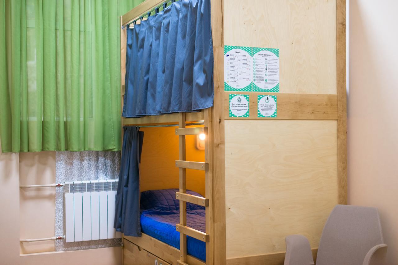 Dream Hostel Zaporizhia エクステリア 写真