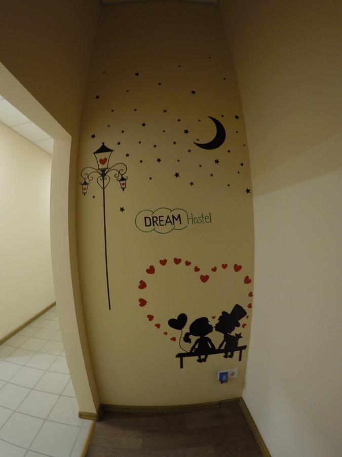 Dream Hostel Zaporizhia エクステリア 写真