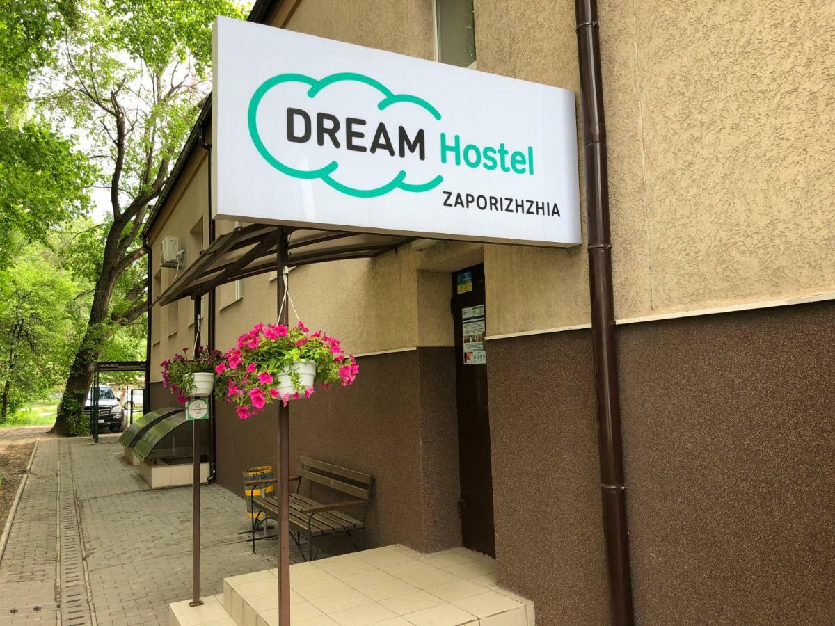 Dream Hostel Zaporizhia エクステリア 写真