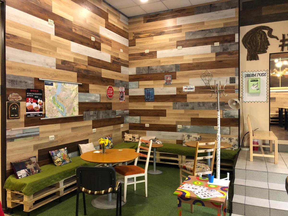 Dream Hostel Zaporizhia エクステリア 写真